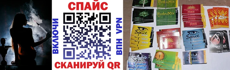 mega зеркало Людиново БУТИРАТ BDO даркнет состав продажа наркотиков