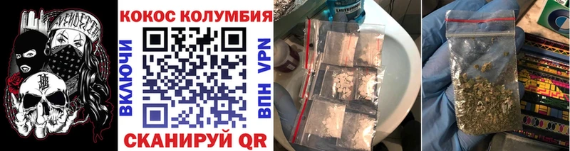 магазин    Людиново  OMG как войти  сайты даркнета клад  COCAIN Боливия 