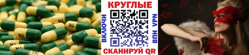 дарк нет телеграм  Людиново  ссылка на мегу зеркало  Экстази 99%  продажа наркотиков 