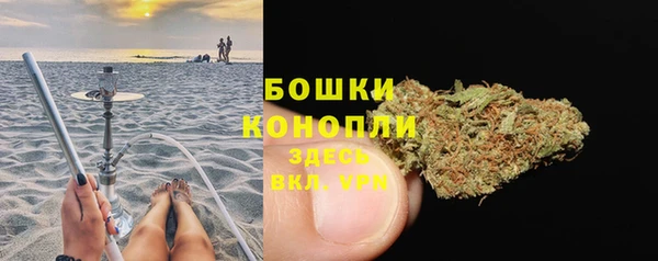 стафф Абдулино