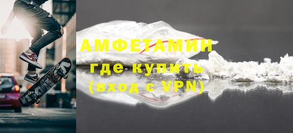 гашик Абинск