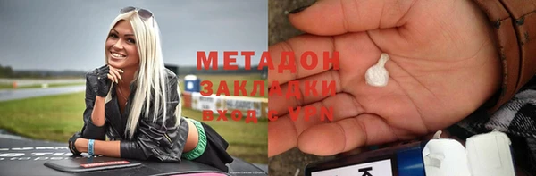 Альфа ПВП Зерноград