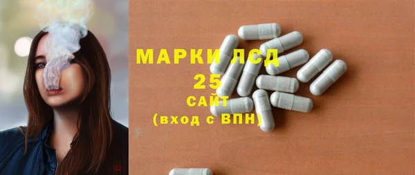 ALPHA PVP Алексеевка