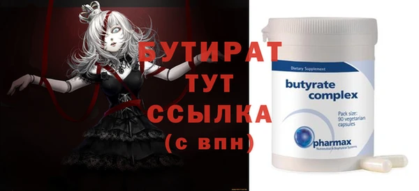 гашик Абинск