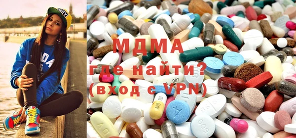 гашиш Алзамай