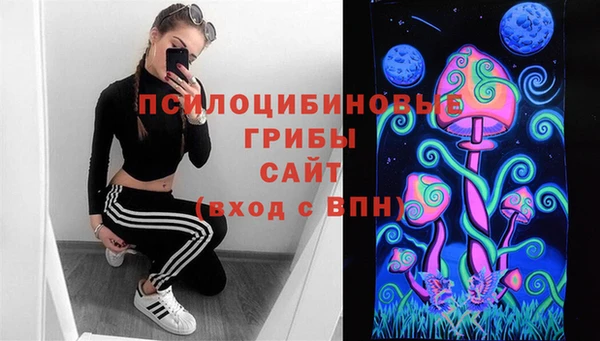 гашиш Алзамай