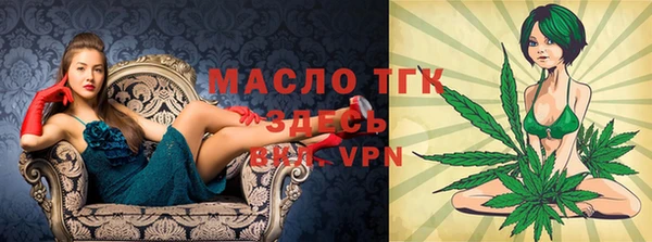 мяу мяу мука Зеленодольск
