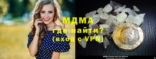 прущая мука Алексин