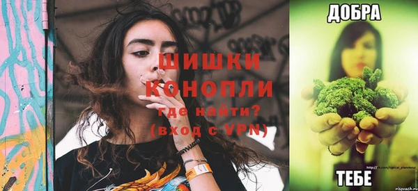 гашиш Алзамай