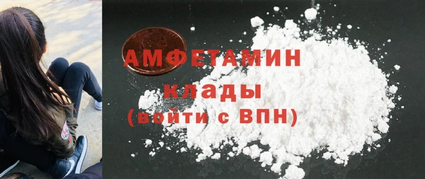 гашик Абинск