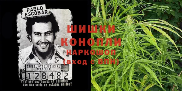 стафф Абдулино