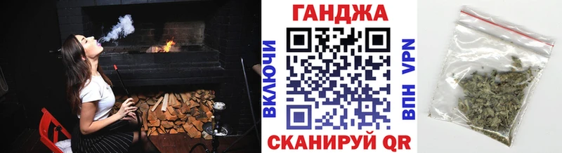 Марихуана гибрид  Людиново 
